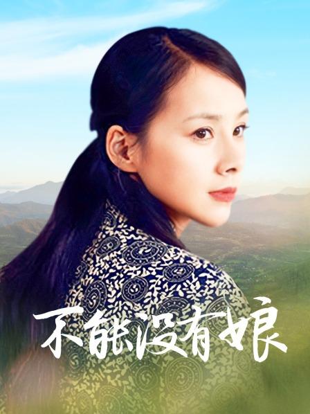 工口小妖精-超美VIP福利36套合集[1626p 39v/5.37G]